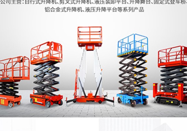 安次​出口成为核心增长引擎